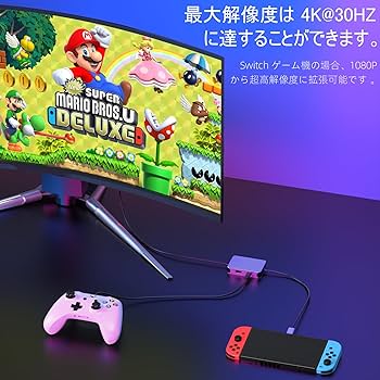 Amazon.co.jp: 【2025年新登場】For Switchドック テレビ接続